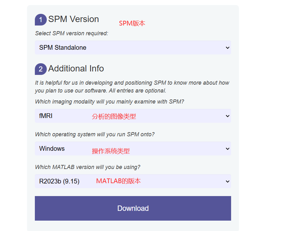 image-20250228201203832